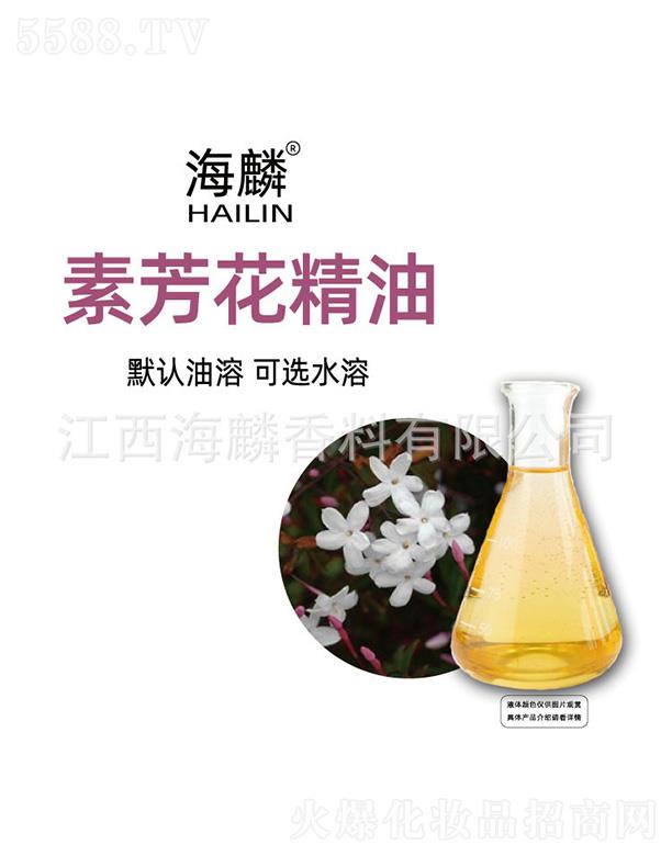 ���������㾫���޹�˾�������ط�������