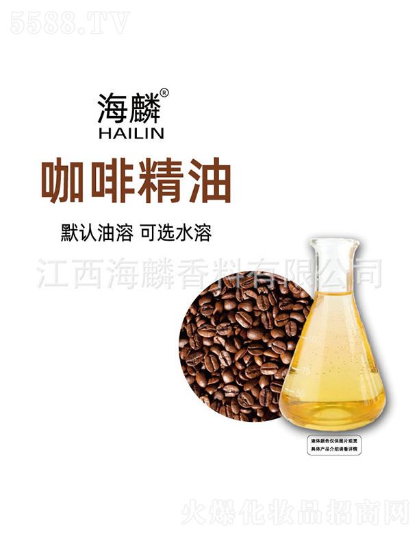 ���������㾫���޹�˾�����뿧�Ⱦ���