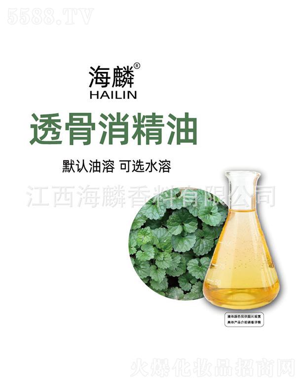 ���������㾫���޹�˾������͸��������