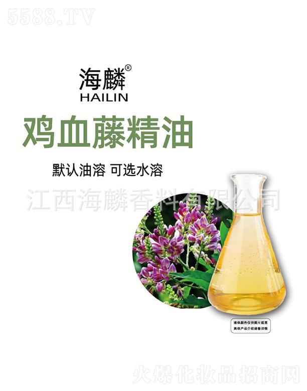 ���������㾫���޹�˾�������uѪ�پ���