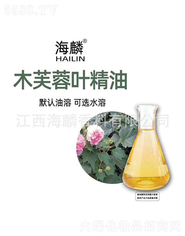 ���������㾫���޹�˾������ľܽ���~����