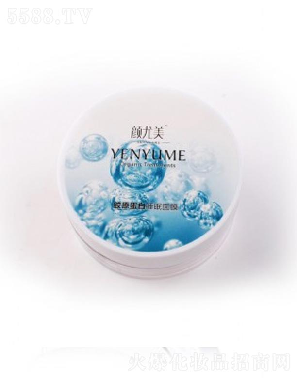 ��h���������Ƽ����޹�˾��������zԭ����˯����Ĥ 100g