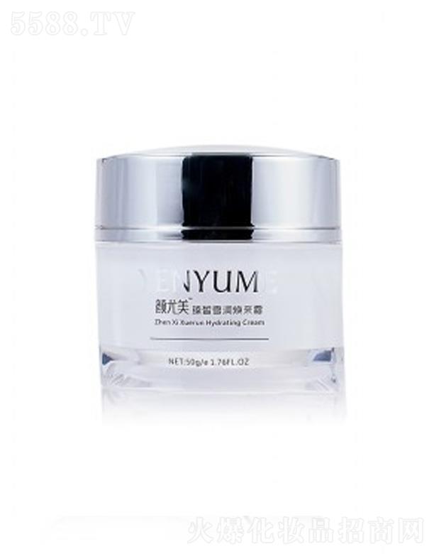 ��h���������Ƽ����޹�˾����������ѩ������˪ 50g