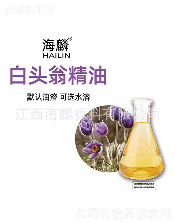 ���������㾫���޹�˾��������^�̾���