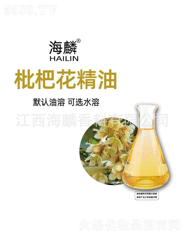 ���������㾫���޹�˾���������˻�����