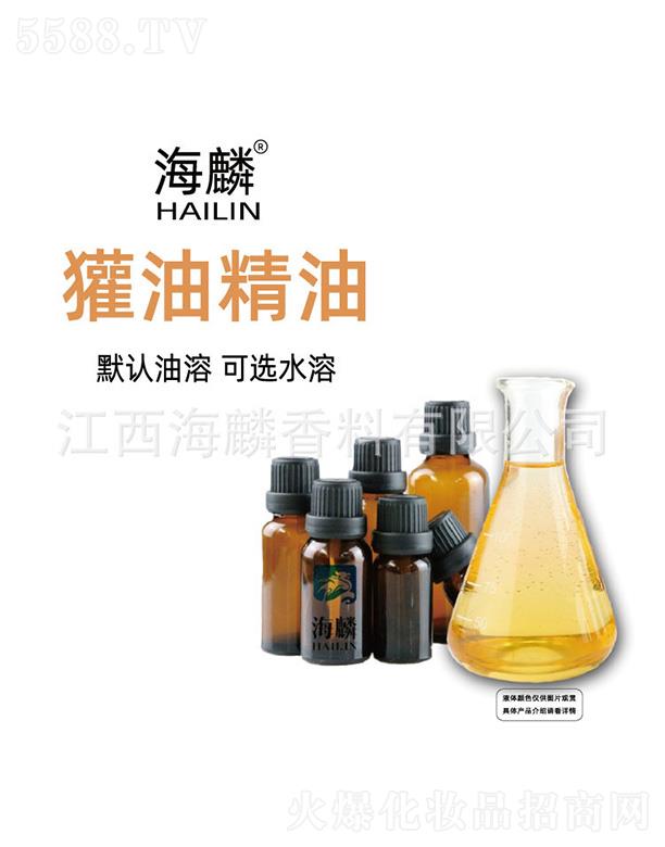 ���������㾫���޹�˾��������;���