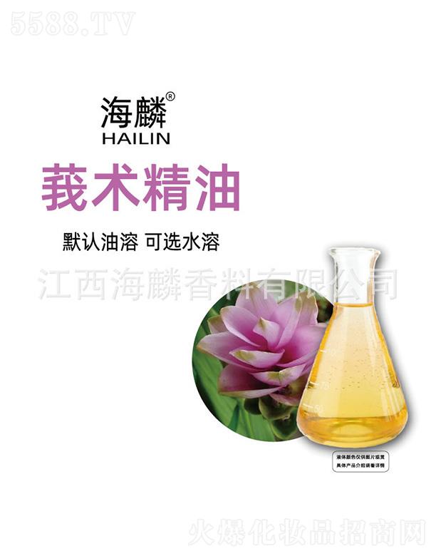 ���������㾫���޹�˾������ݭ�g(sh��)����