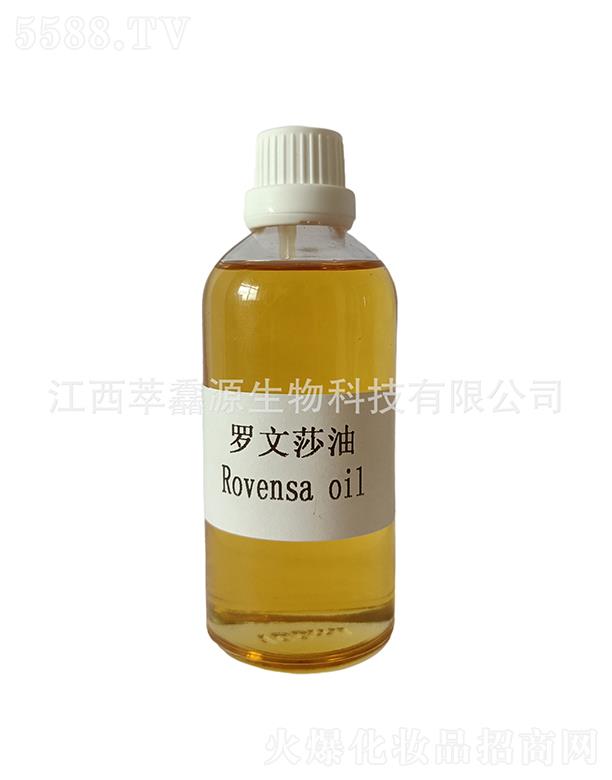 �������QԴ����Ƽ����޹�˾�����QԴ�_��ɯ��