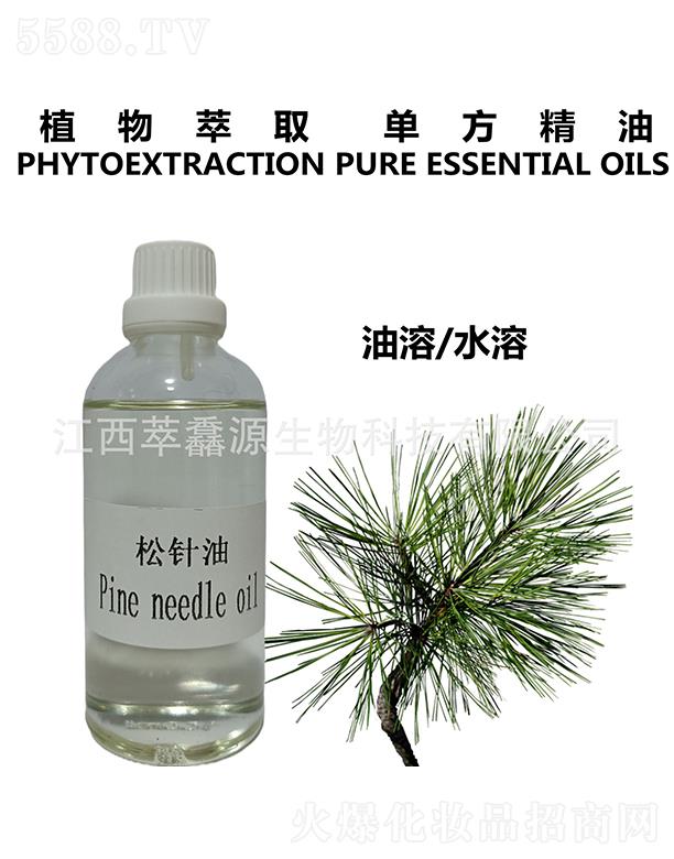 �������QԴ����Ƽ����޹�˾�����QԴ�����