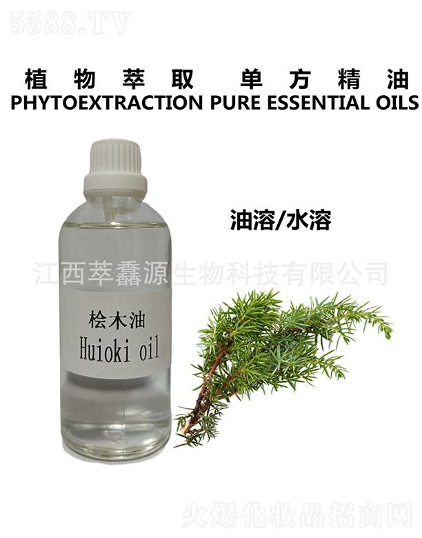 �������QԴ����Ƽ����޹�˾�����QԴ�uľ��