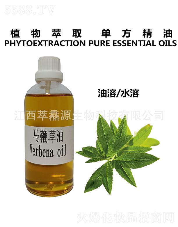 �������QԴ����Ƽ����޹�˾�����QԴ�R�޲���