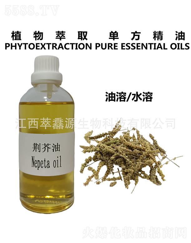 �������QԴ����Ƽ����޹�˾�����QԴ�G����