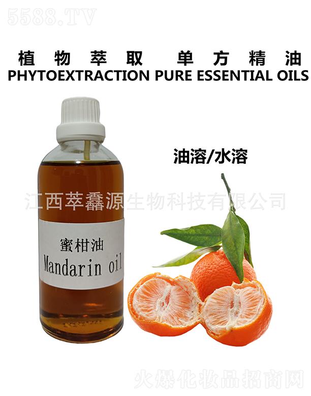 �������QԴ����Ƽ����޹�˾�����QԴ�۸���