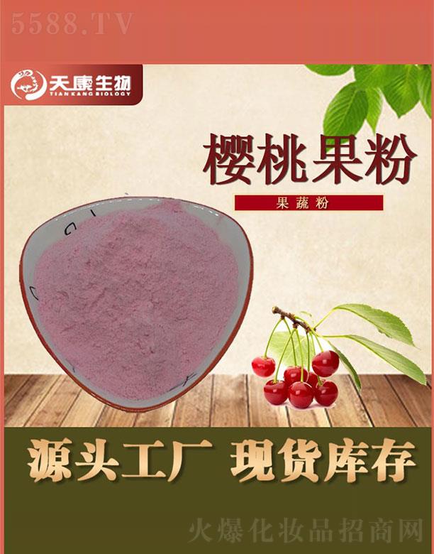 �����쿵����Ƽ����޹�˾���쿵������ҹ���