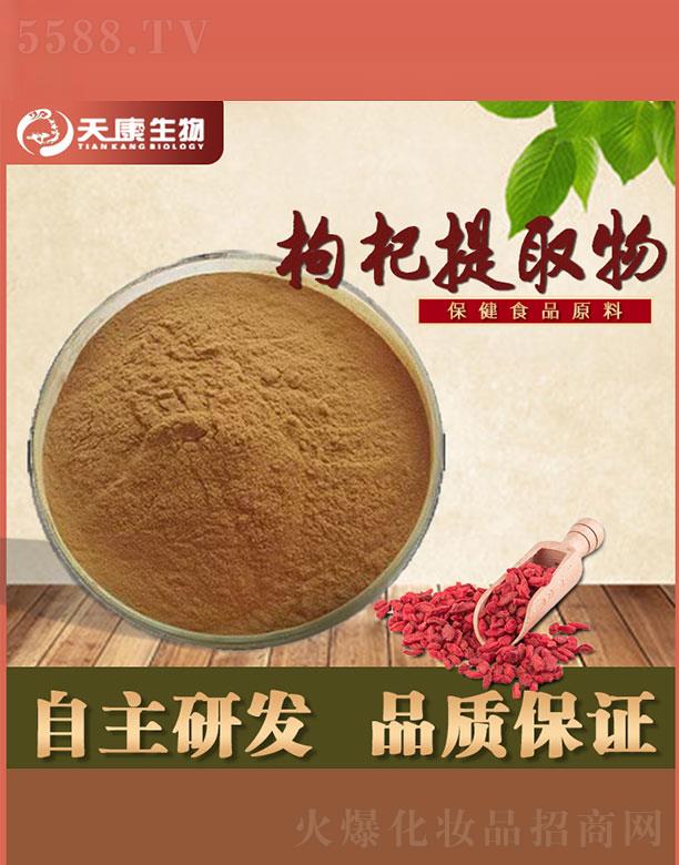 �����쿵����Ƽ����޹�˾���쿵���������ȡ��