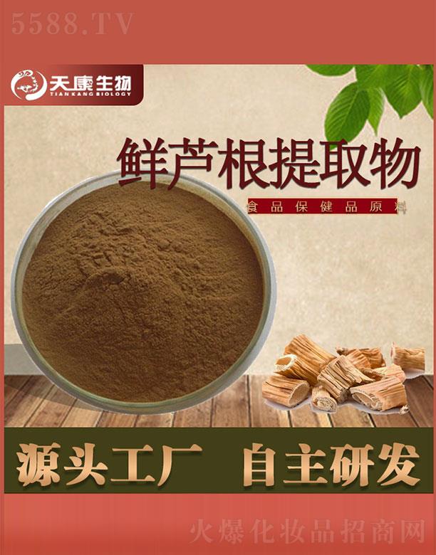 �����쿵����Ƽ����޹�˾���쿵�����r�J����ȡ��