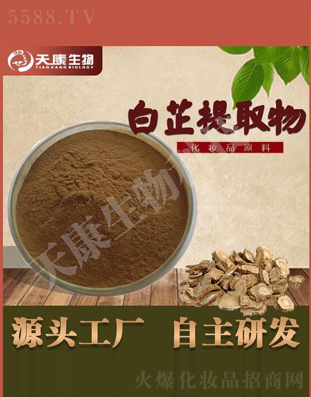 �����쿵����Ƽ����޹�˾���쿵���������ȡ��