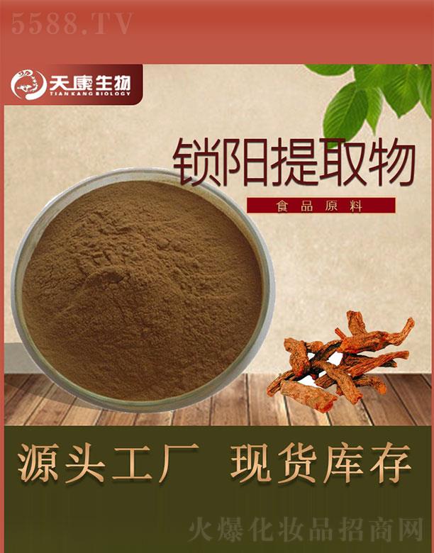 �����쿵����Ƽ����޹�˾���쿵�����i�(y��ng)��ȡ��