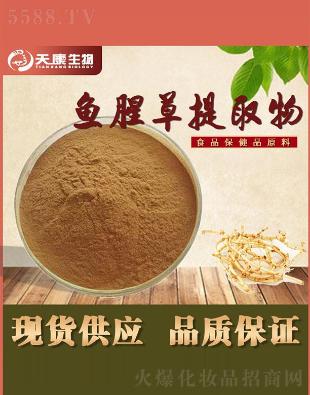 �����쿵����Ƽ����޹�˾���쿵�����~(y��)�Ȳ���ȡ��