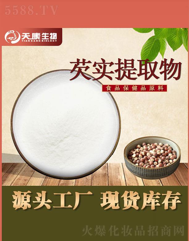 �����쿵����Ƽ����޹�˾���쿵�����͌�(sh��)��ȡ��