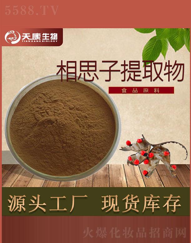 �����쿵����Ƽ����޹�˾���쿵������˼����ȡ��