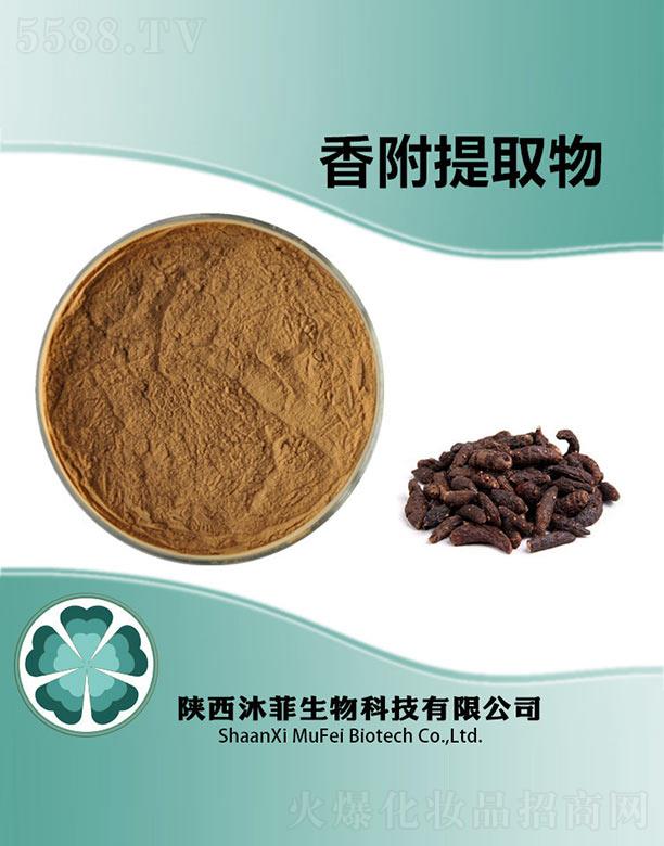 ����������Ƽ����޹�˾������㸽����ȡ��