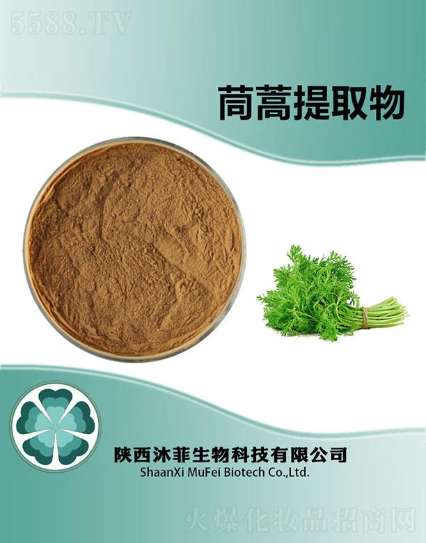 ����������Ƽ����޹�˾�����������ȡ��