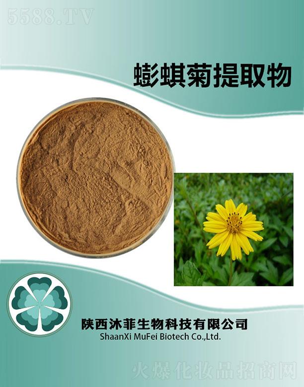 ����������Ƽ����޹�˾�����������ȡ��