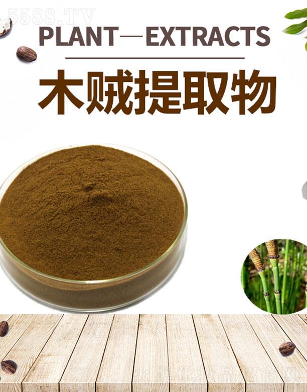 ����ĺ�����Ƽ����޹�˾���ĺ�ľ�\��ȡ��