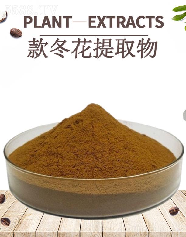 ����ĺ�����Ƽ����޹�˾���ĺ������ȡ��