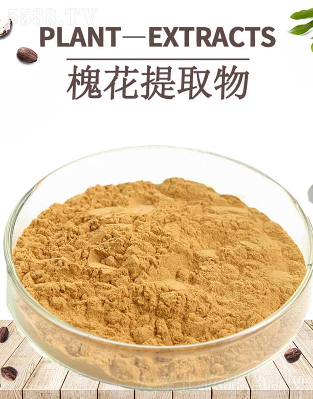 ����ĺ�����Ƽ����޹�˾���ĺ�������ȡ��