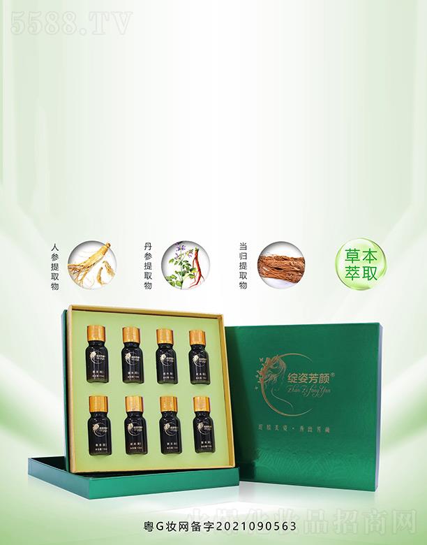 n֥Ƽ޹˾`˷ݱҺI