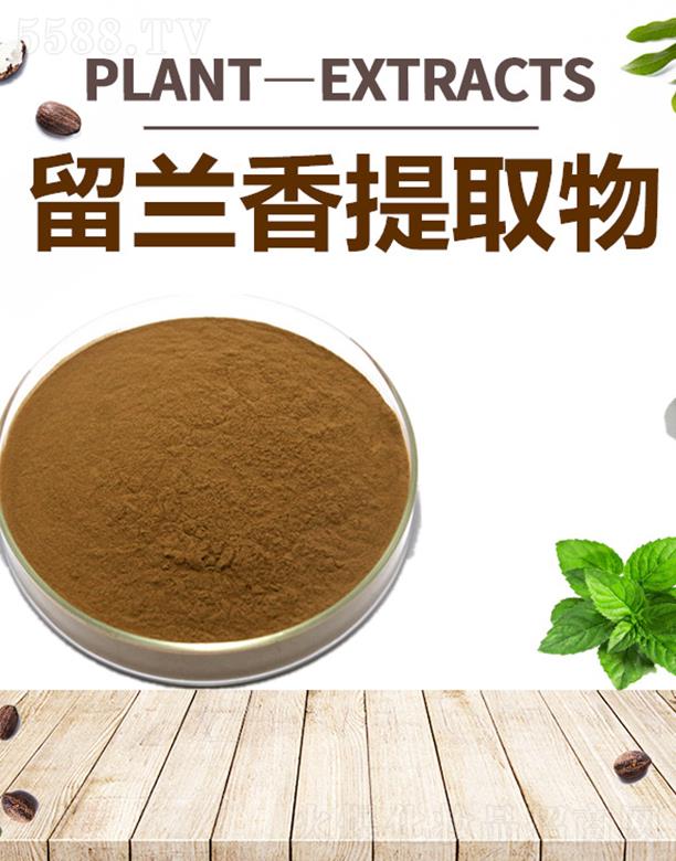 ����ĺ�����Ƽ����޹�˾���ĺ����m����ȡ��