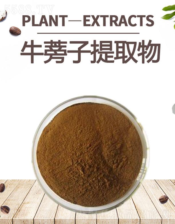 ����ĺ�����Ƽ����޹�˾���ĺ�ţ������ȡ��