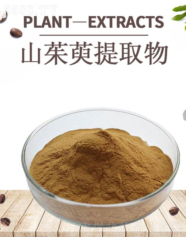 ����ĺ�����Ƽ����޹�˾���ĺ�ɽ������ȡ��