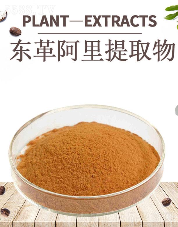 ����ĺ�����Ƽ����޹�˾���ĺ��|�ﰢ����ȡ��