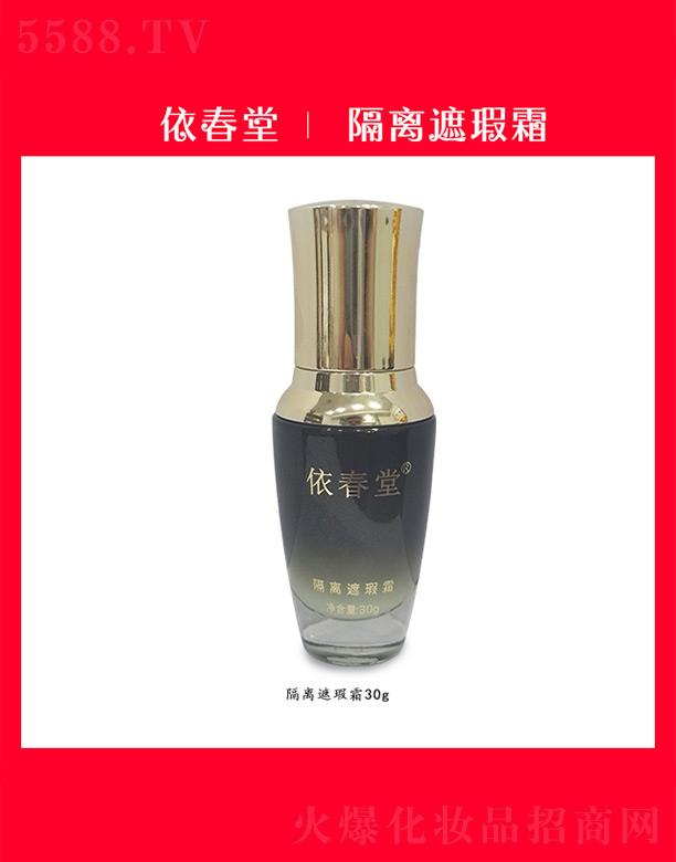 �ɶ������������Q���޹�˾�������ø��x���˪ 30g