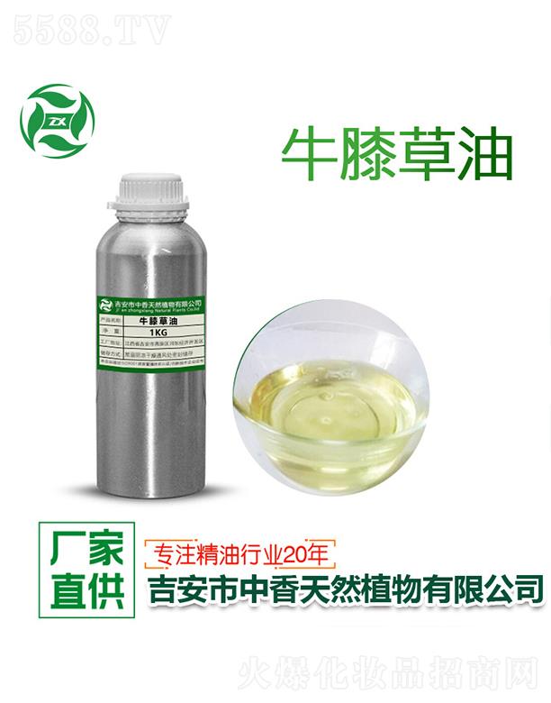 ������������Ȼֲ�����޹�˾������ţϥ���� 1kg