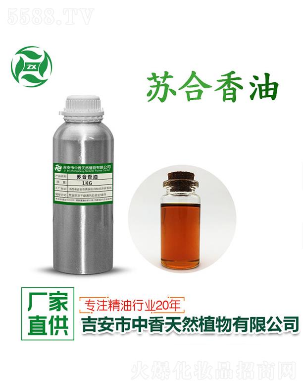 ������������Ȼֲ�����޹�˾�������K������ 1kg