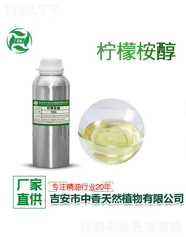 ������������Ȼֲ�����޹�˾�����㙎���� 1kg