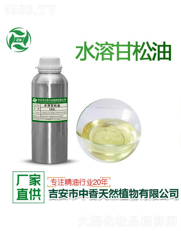 ������������Ȼֲ�����޹�˾������ˮ�ܸ����� 1kg