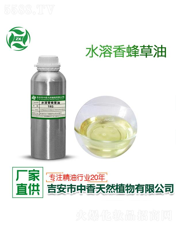 ������������Ȼֲ�����޹�˾������ˮ�������� 1kg