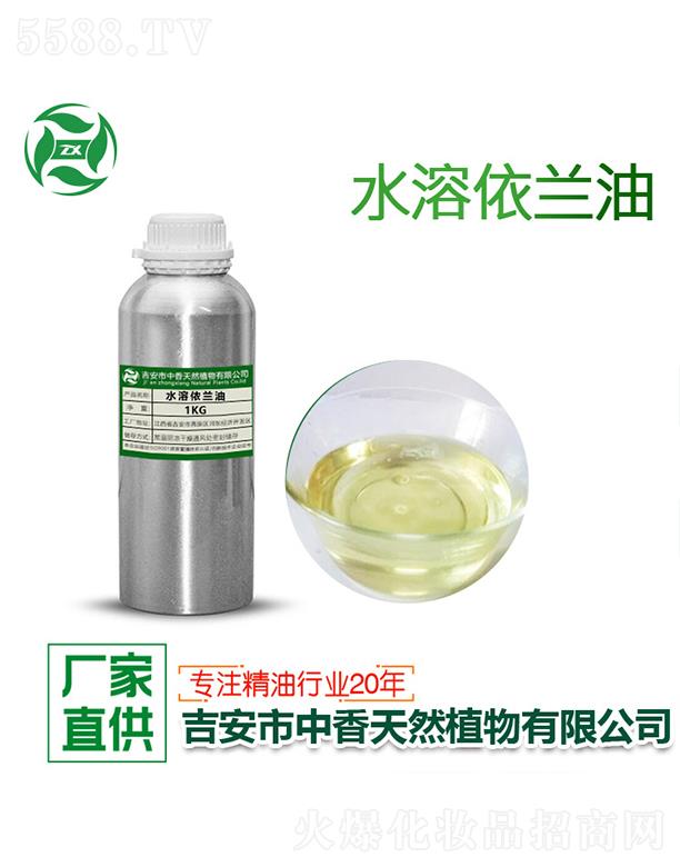 ������������Ȼֲ�����޹�˾������ˮ�����m�� 1kg