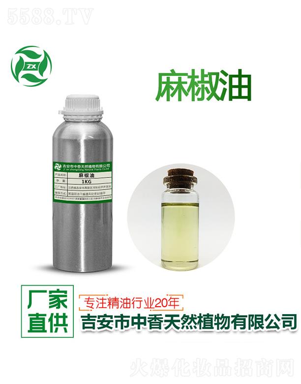 ������������Ȼֲ�����޹�˾�������齷�� 1kg