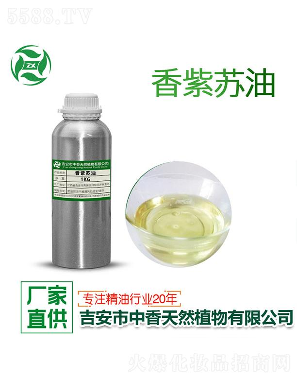 ������������Ȼֲ�����޹�˾�����������K�� 1kg