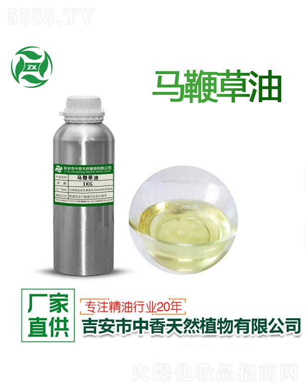 ������������Ȼֲ�����޹�˾�������R�޲��� 1kg