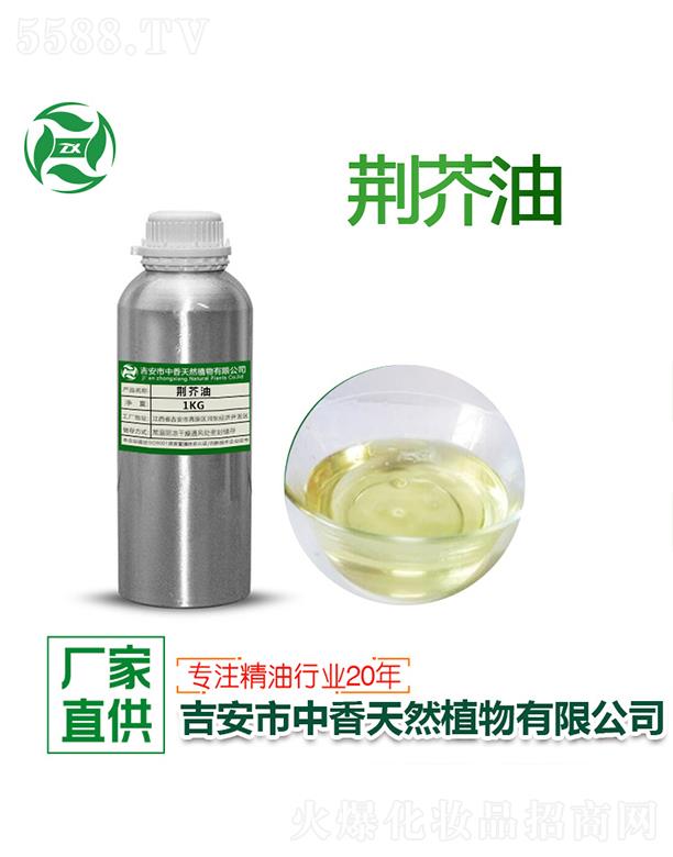 ������������Ȼֲ�����޹�˾�������G���� 1kg