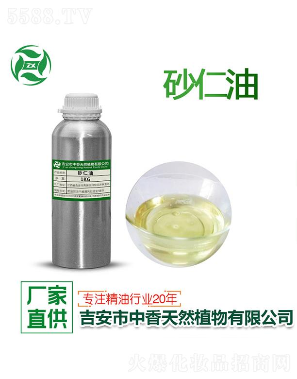 ������������Ȼֲ�����޹�˾������ɰ���� 1kg