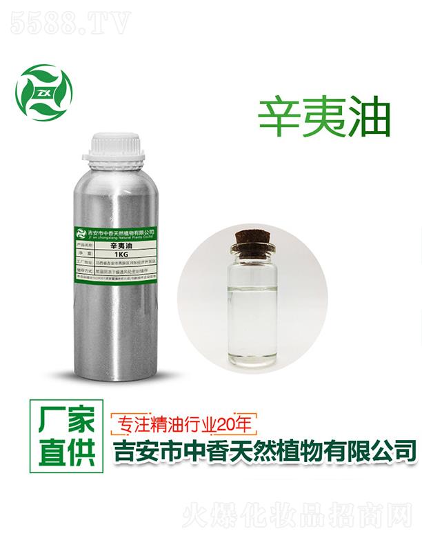 ������������Ȼֲ�����޹�˾������������ 1kg