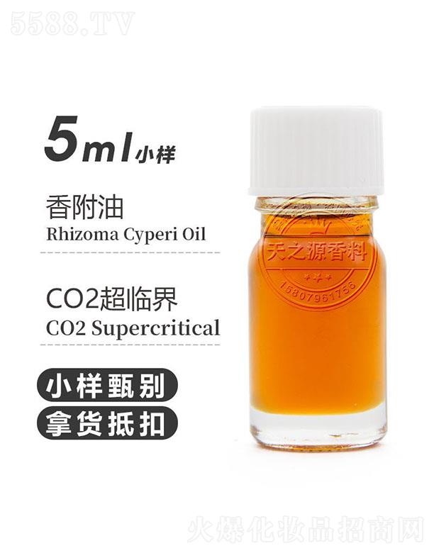 ������֮Դ�������޹�˾����֮Դ�㸽�� 5ml